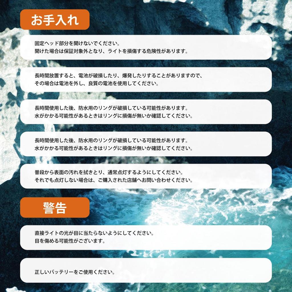 NICRON 900 5 Luminosité Durable 900 5 Luminosité Durable Utilise des LED CREE de la Lampe Frontale Haute Luminosité, H30, Lumens, Niveaux, Rechargeable,