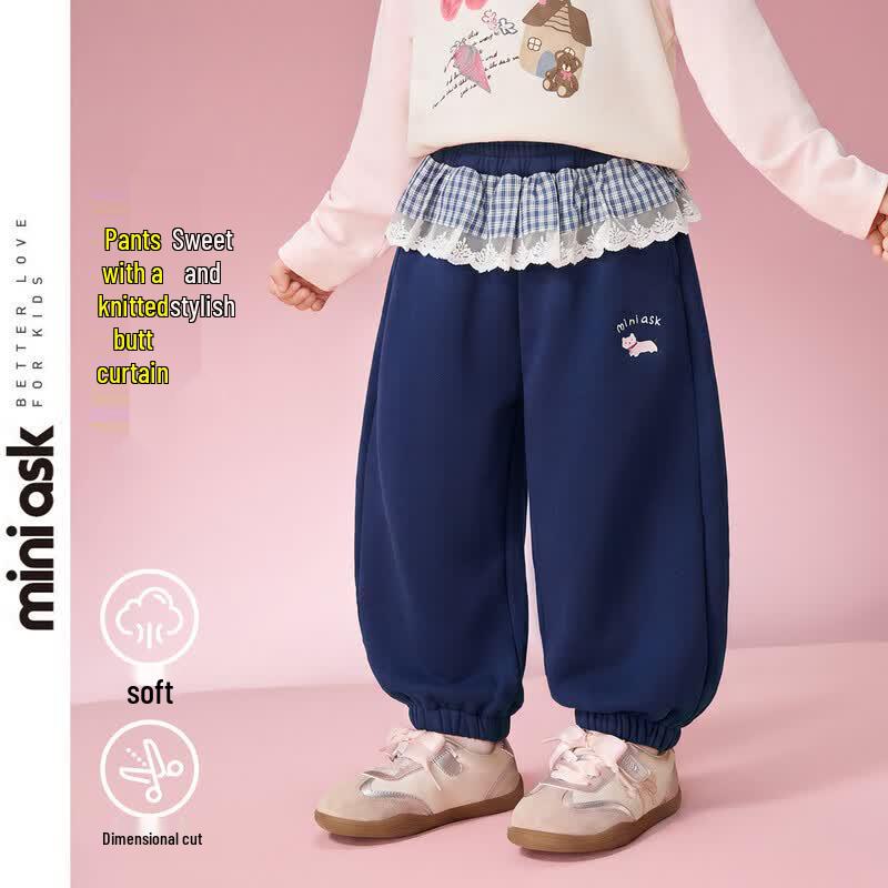 ASK JUNIOR Girls  Autumn Casual Lace-Trim Back Panel Jogger Pants 120