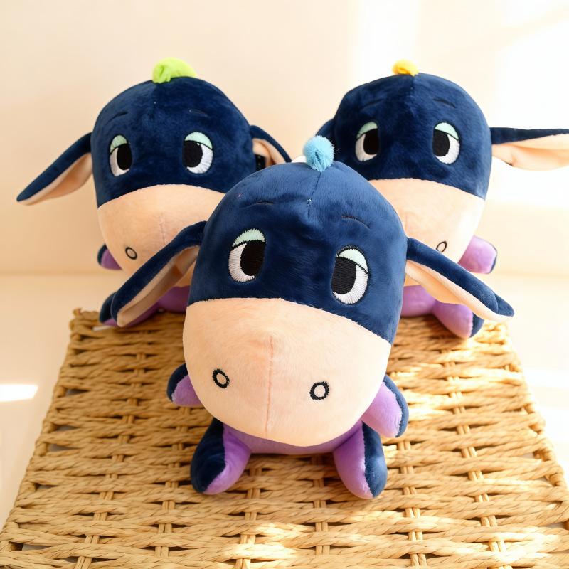Boutique 7-inch El donkey plush doll 20cm small doll throwing plush toy doll machine