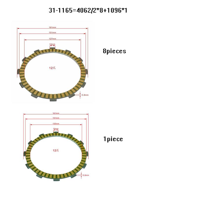 9Pc Motorcycle Friction Clutch Disc Plates For Suzuki GSF1250S GSF1250SA Bandit GSX1250FA Traveller VL1500 C90 Boulevard VZ1500