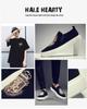 Men's Trendy Summer Slip-on Loafers - British Embroidery & Comfort