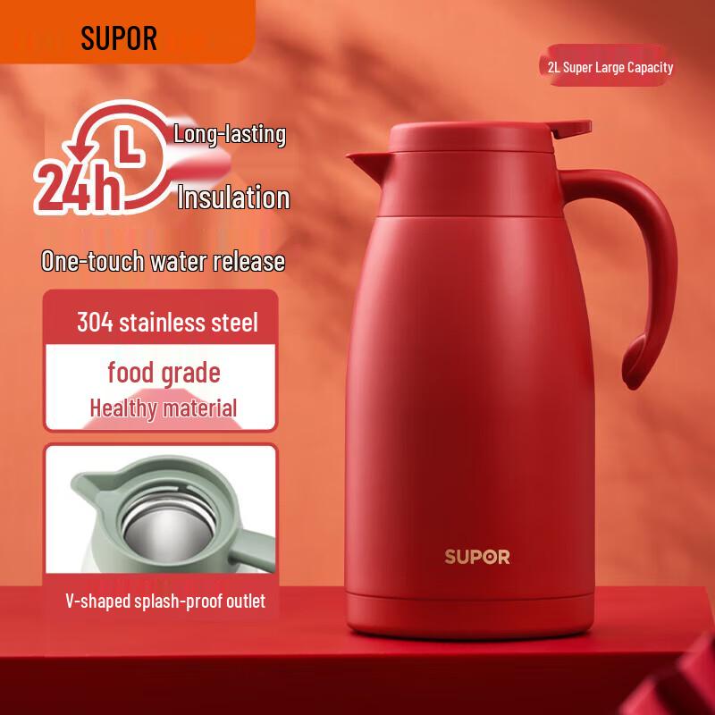 Supor 2L Stainless Steel Vacuum Thermos Flask