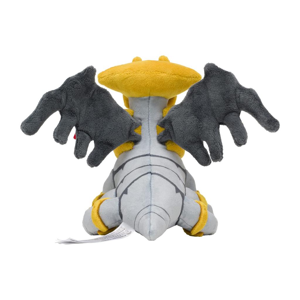 Pokémon Center Original Plush Toy Pokémon Fit Giratina (Another Form)
