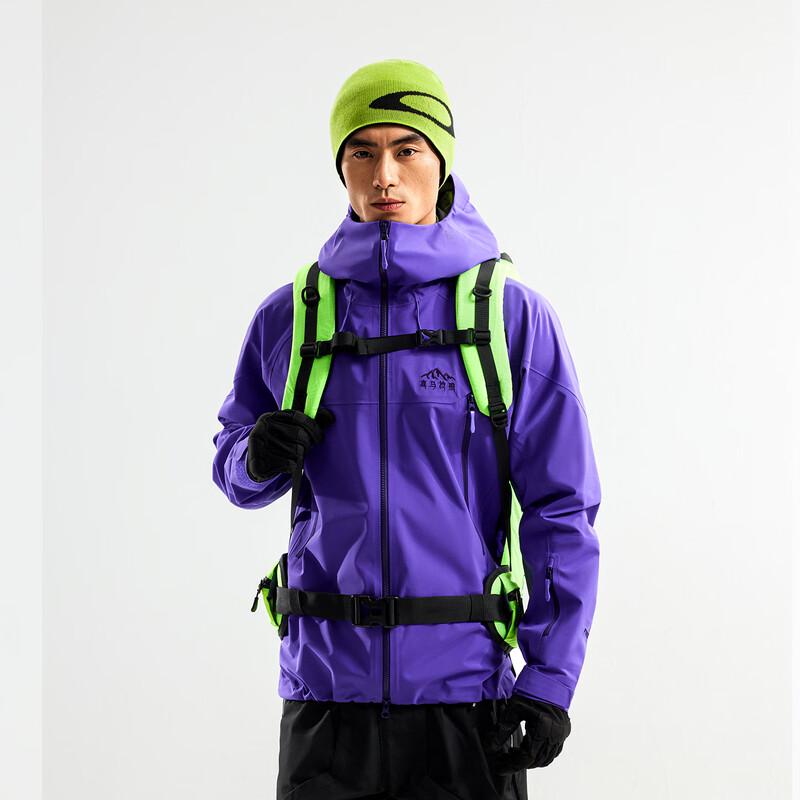 Himalaya H8848 All-Weather Mountaineering Jacket
