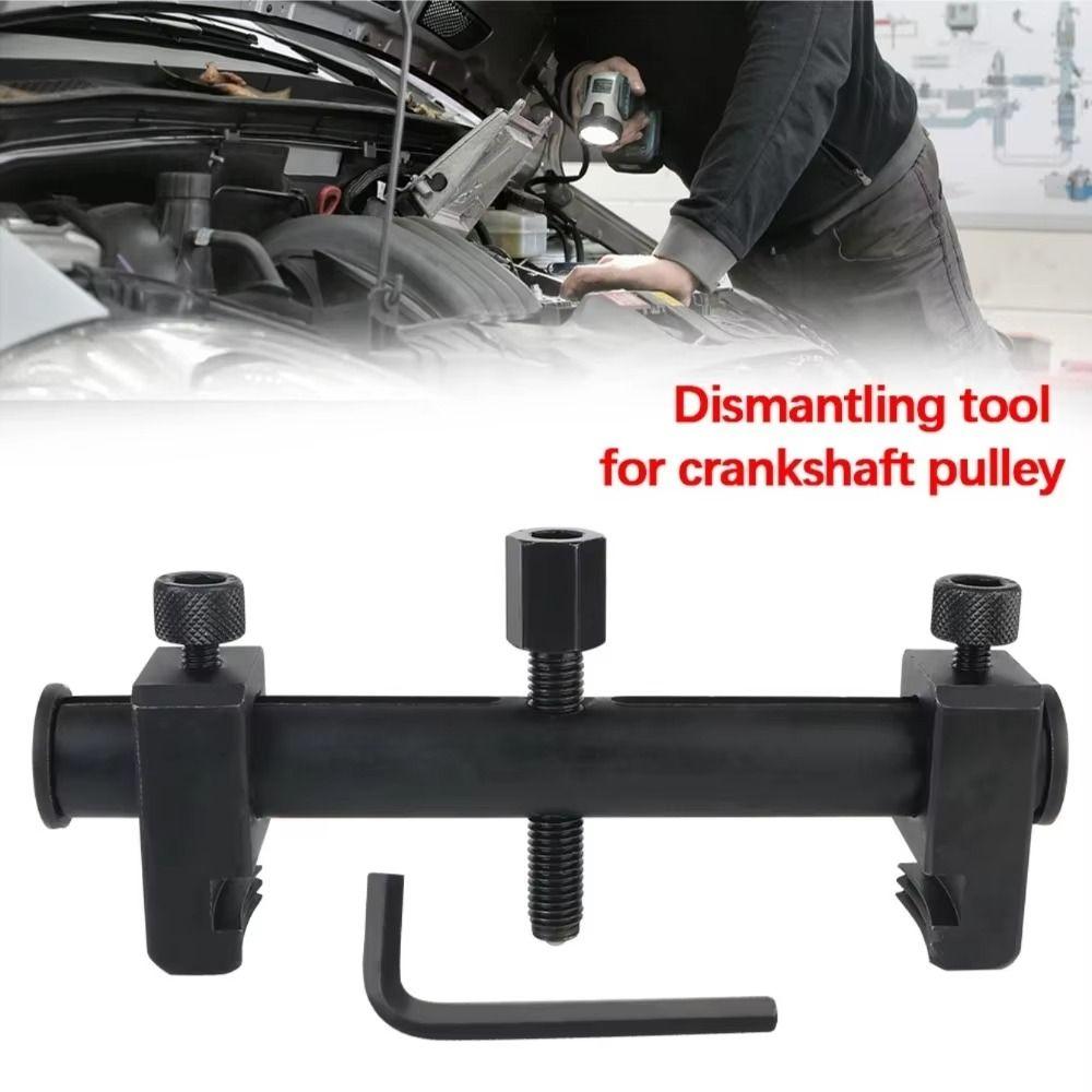 Non-slip Crankshaft Remover Tool Firm Grip Ribbed Drive Pulley Puller Car Engine Repair