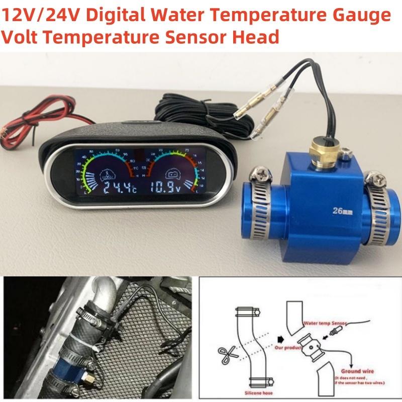 HQ Water Temperature Sensor Head Joint Sensor Radiator Adapter 1/8NPT 12V 24V Digital Water Temperature Gauge Voltmeter