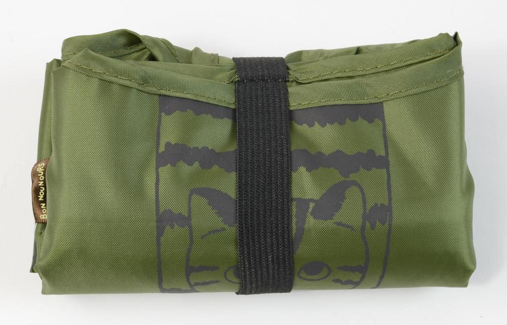 Prince Collection Tartine Insulated Eco Hanging Olive Design by Naomi TARTINE Bag, [38476] Tosaki. Cat.