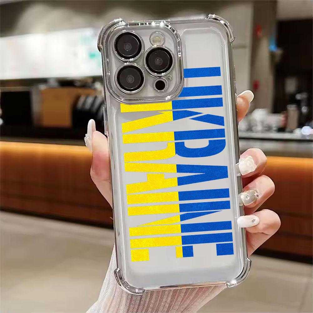 Ukraine Flag Girly Art Sunflower Phone Case for iPhone 11 13 15 16 17 Pro Max 14 Plus 17Air 16E 13 Pro 12 Mini 17Pro Clear Cover