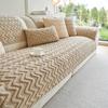 Corrugated Cream Wind Sofa Cushion Autumn And Winter Sofa Cover Cloth Towel Thickened Plush Seat Cushion All-Inclusive Sofa Cover Cloth