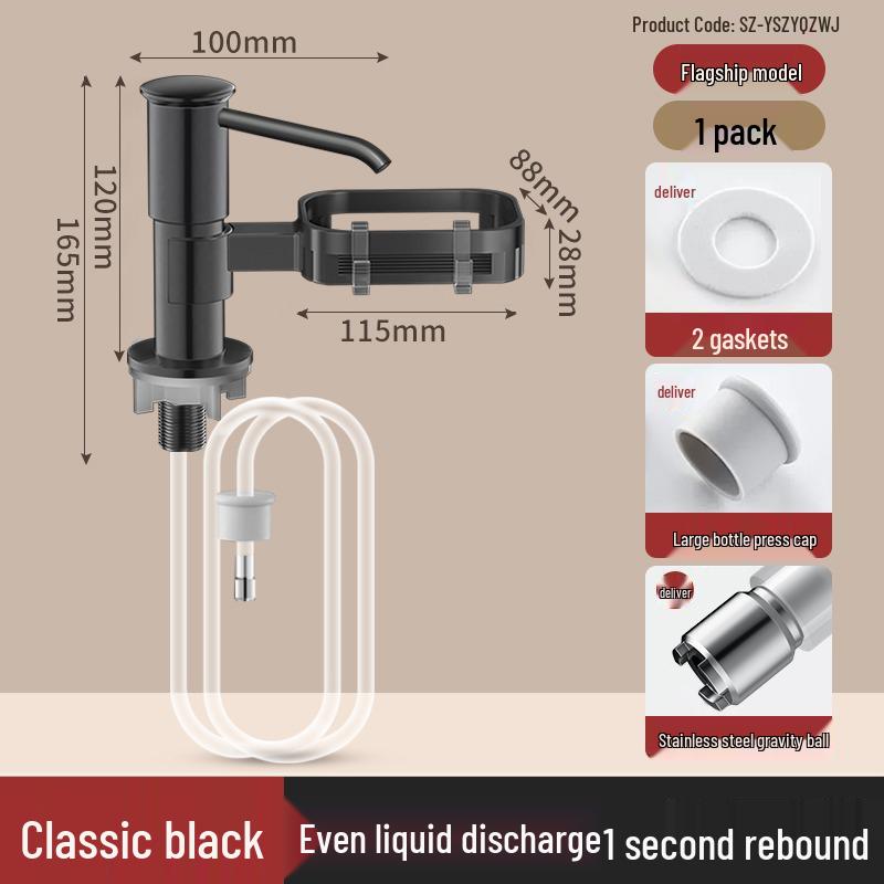 Space Aluminum Quick-Install Soap Dispenser with Extension Rod for Sink or Vegetable Washing Basin.