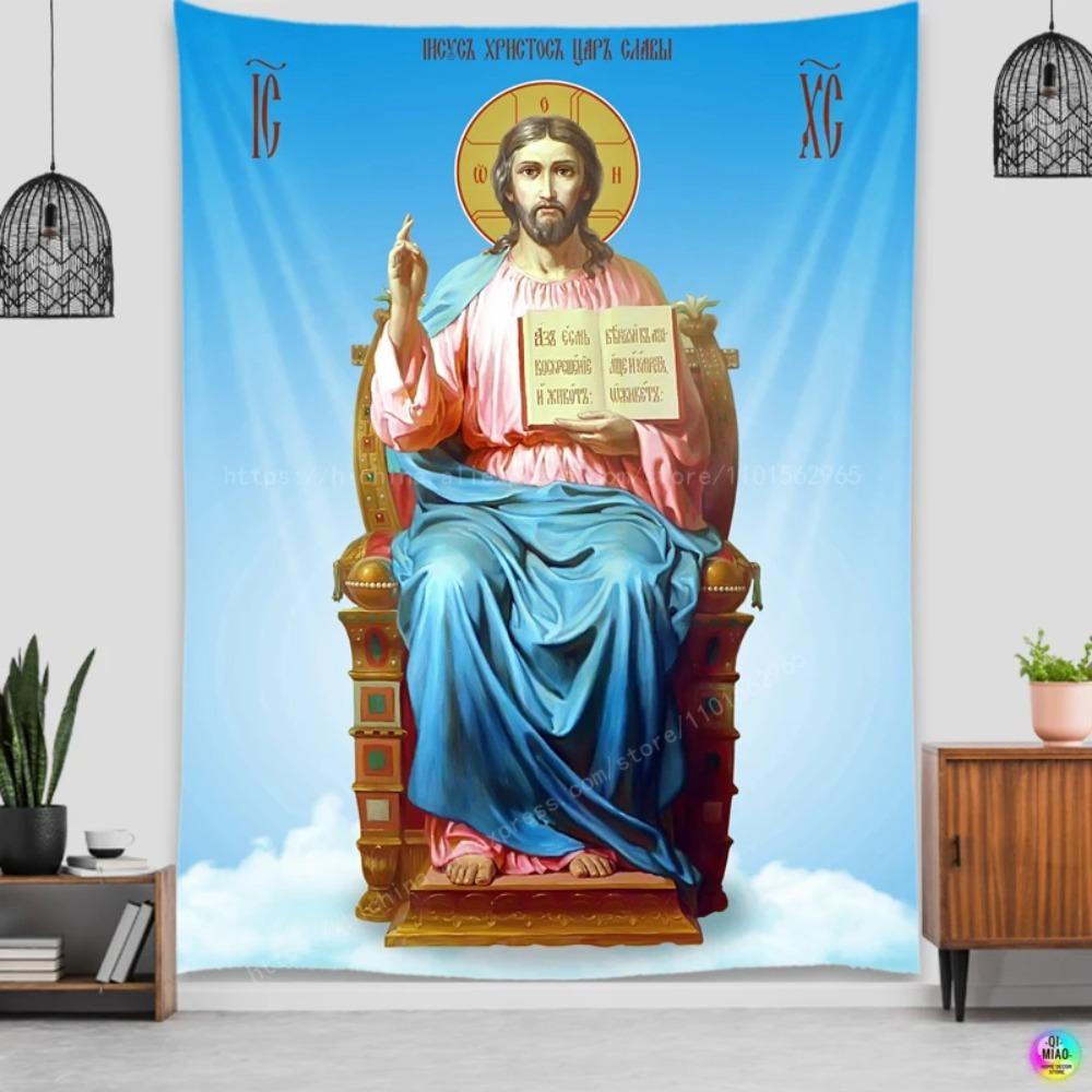 Orthodox Icon Jesus Tapestry 2D Flat Print Sacred Home Decor Living Room Wall Hanging Traditional Functional Spiritual Religious