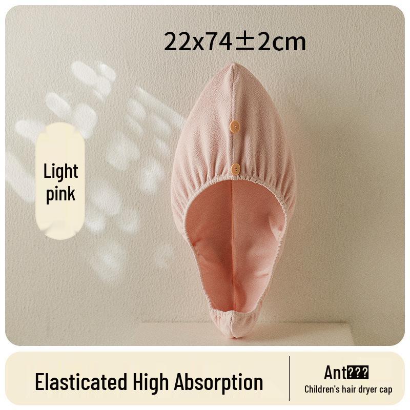 

Children’s Antibacterial Quick-Dry Hair Cap - Super Absorbent & Breathable Bath Wrap for Girls 22x74±2cm светло-розовый