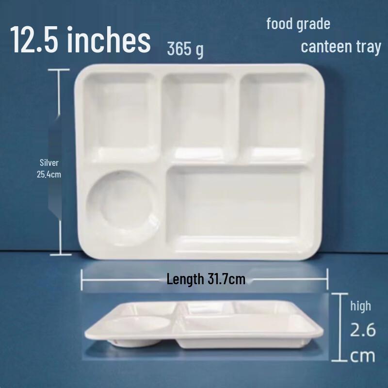 

Melamine Multi-Compartment Dining Tray