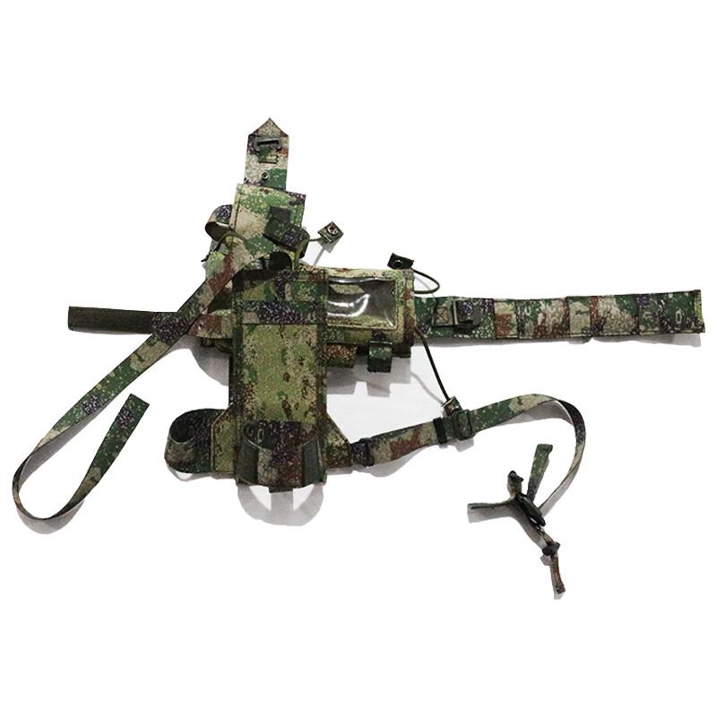 Handheld Radio Carrying Bag