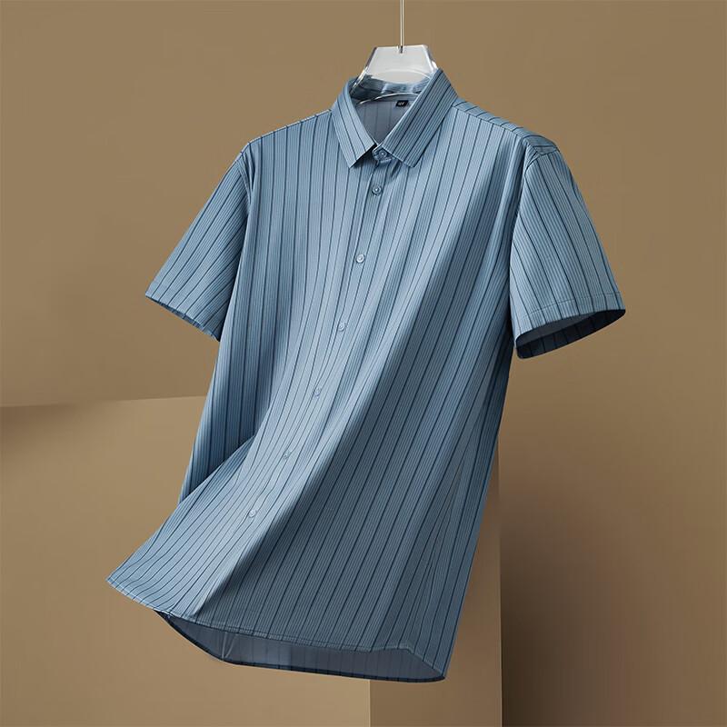 Men's Plus Size Mulberry Silk Blend Striped Short Sleeve Shirt
