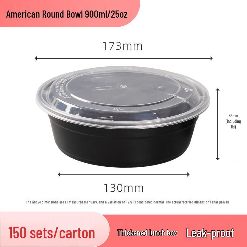 YiPan Disposable American Style PP Round Bowls