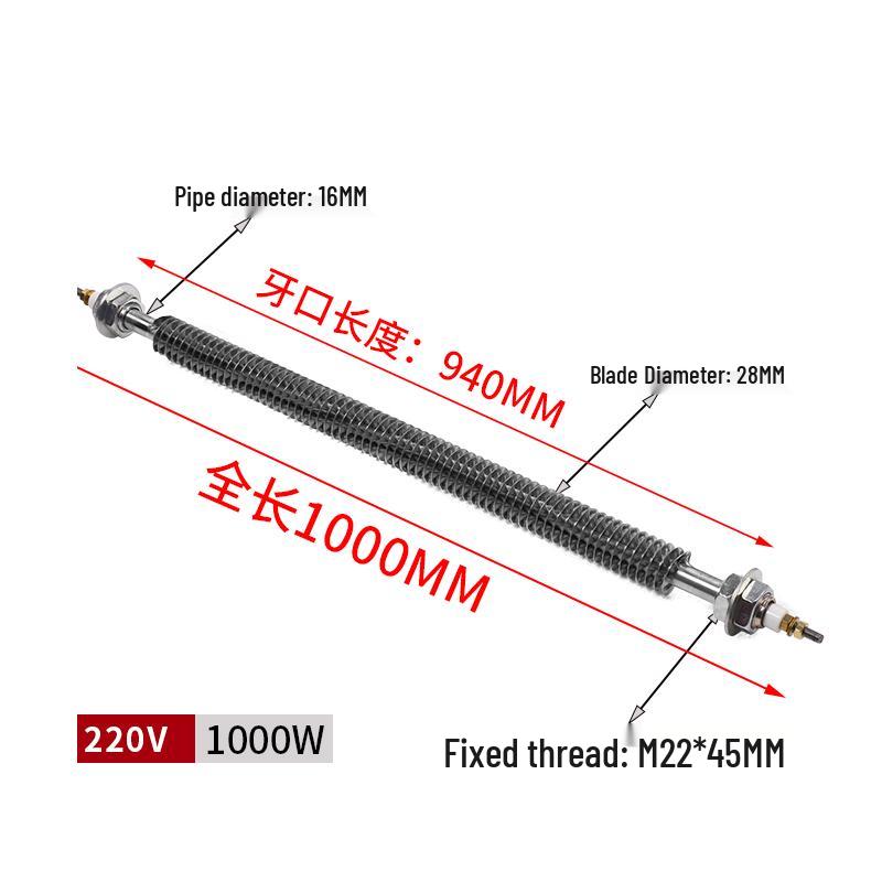Stainless Steel Fin High-Temperature Electric Heating Tube 220V/380V for Ovens