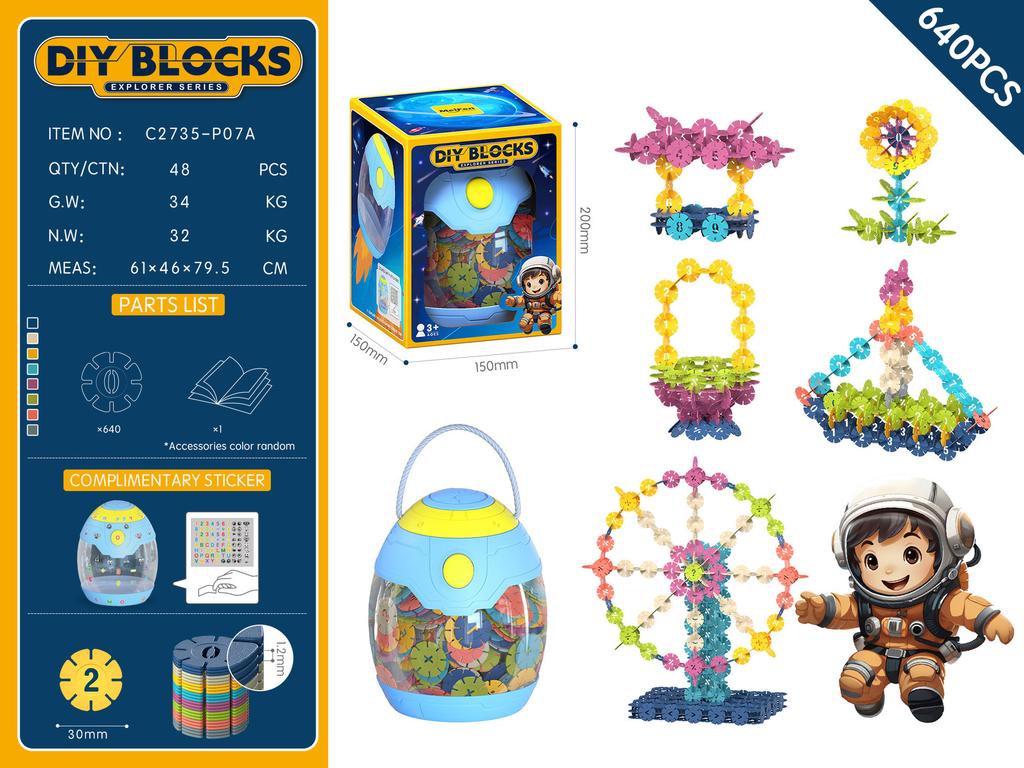 Children'S Assembled Granules Building Block Educational Toys Space Capsule Storage Bucket Gift Box