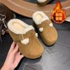 Soft-soled women's fluffy slippers new autumn and winter one-pedal bag head half-drag velvet Boken cotton shoes