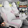 AION UTsuper Special Suede Car Seat Cushion - Universal All-Season Fit for 26 Models