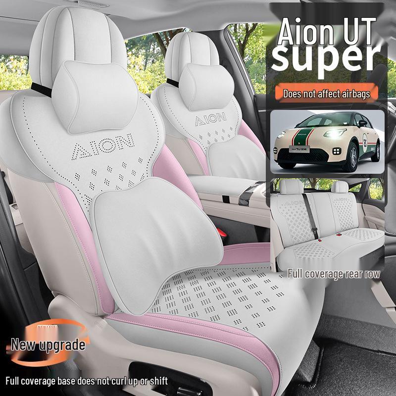 AION UTsuper Special Suede Car Seat Cushion - Universal All-Season Fit for 26 Models