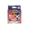X-Braid Zylon X 5m Hanger Pack No. 8
