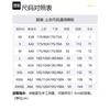 Adidas Neo Jackets Unisex White Hooded Moderate Other IA6741