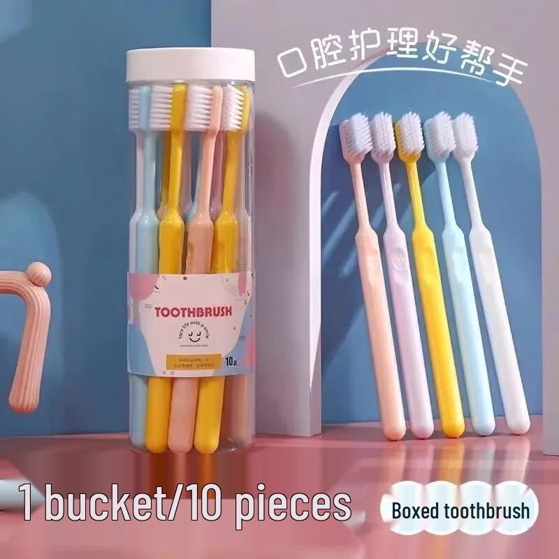 Jiemengzhe Soft Bristle Nano Toothbrush - 10-Pack