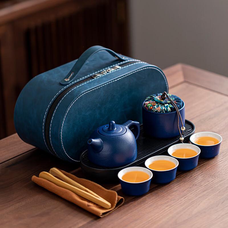 Chaxun Business Ceramic Tea Set with Blue Leather Carry Bag