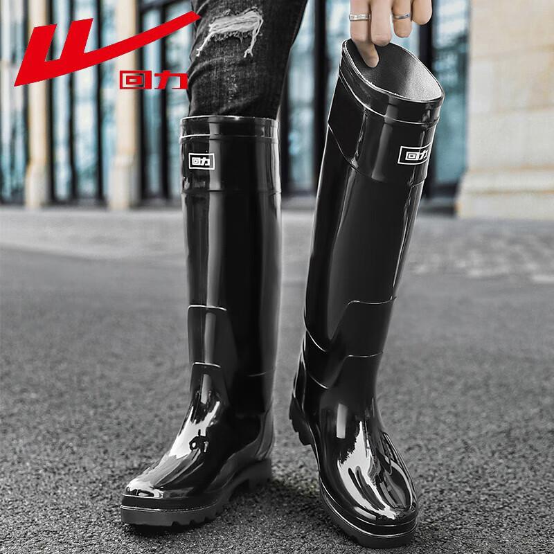 Warrior Men s Super High Tube Rain Boots HXL199-B 42