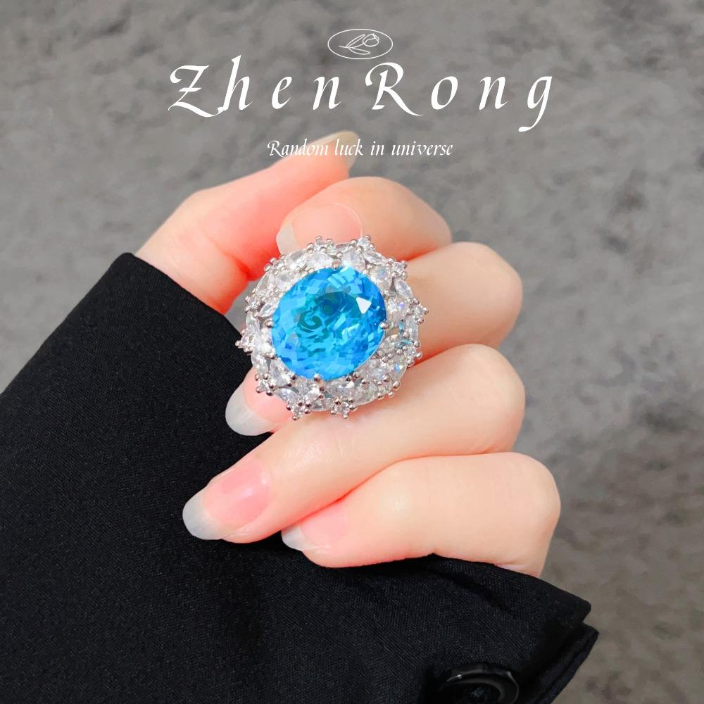 Elegant Aquamarine Jewelry Set for Women Necklace Pendant Ring Earrings Blue Ocean Inspired Luxury Gemstone
