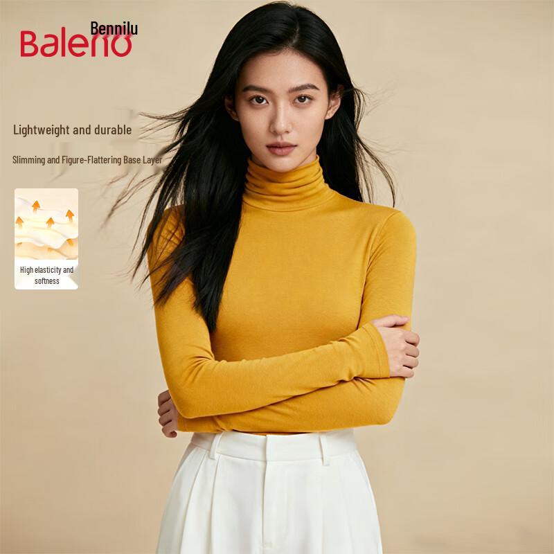 Baleno Women's Semi-High Collar German Velvet Fleece Base Layer Top