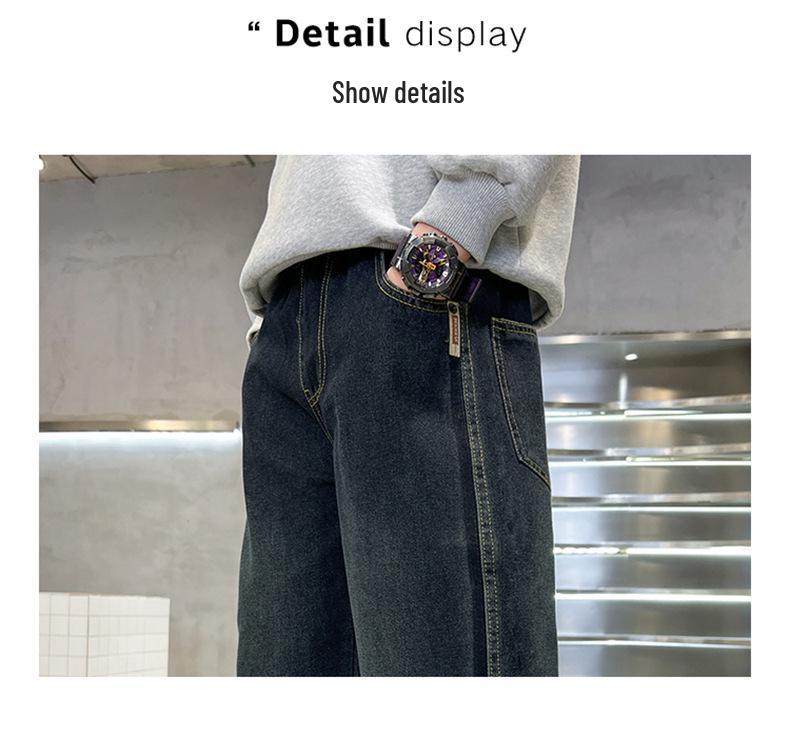 Boys' Wide-Leg Casual Jeans - Autumn 2025 Fashion