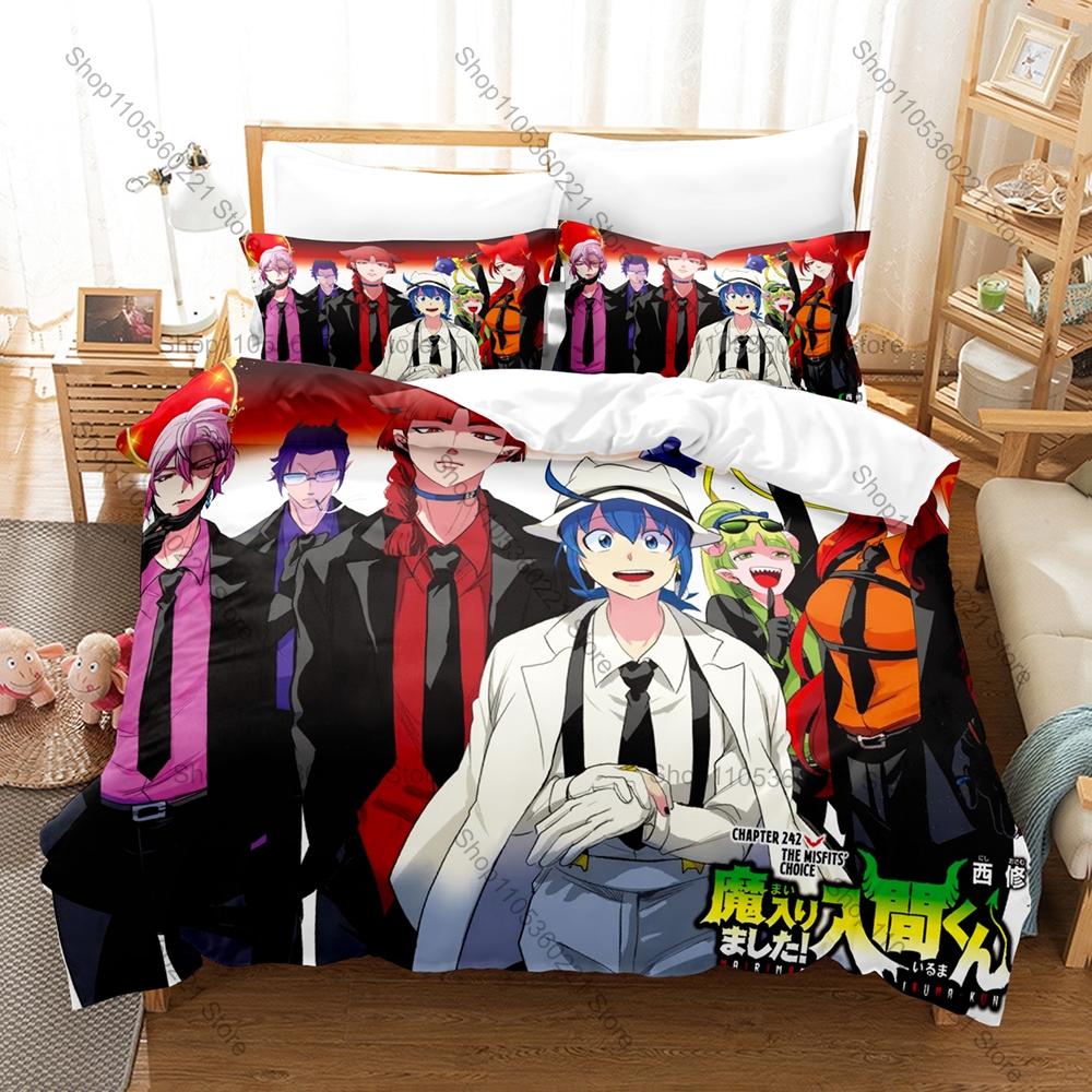 Welcome to Demon School Iruma-kun Bedding Set Duvet Cover + 2 Pillowcases Demon Fantasy Anime Bedroom Decor Cool 2026