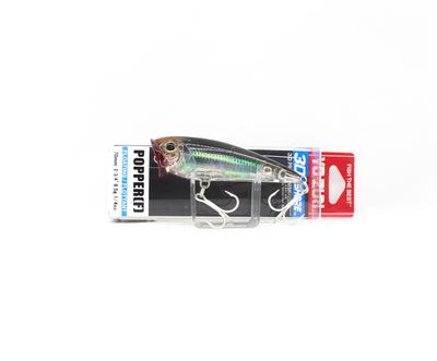 Yo Zuri Duel 3D Inshore Popper 70 Schwimmender Köder R1210-RMT (8390)