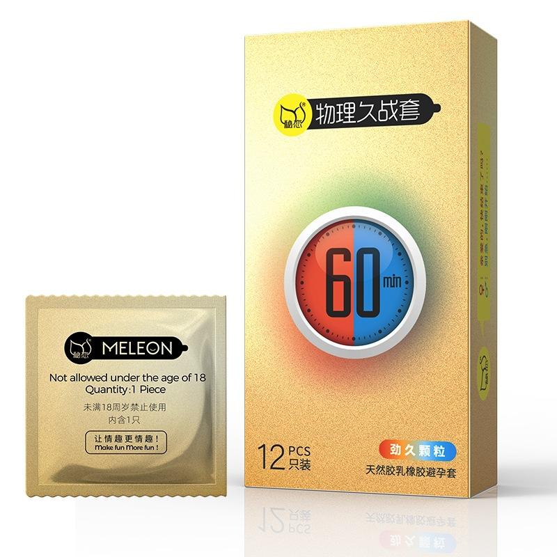 10/12PCS Delayed Ejaculation Condoms for Men Latex Penis SleeveLatex Penis Sleeve Long Lasting Particle Condones for Adults Sexshop