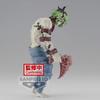 Figurine - BANDAI - Gyutaro - 17cm - Plastique - Intérieur