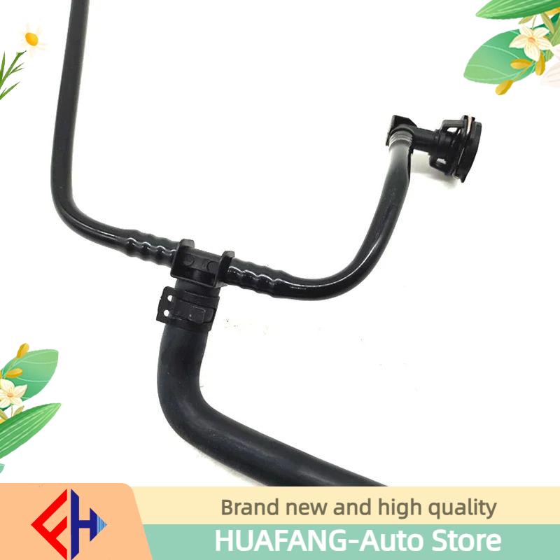 Coolant Radiator Overflow Hose 8k0121081bh For A4 B8 2011-2016 1.8t/2.0t,a5 2007-2017,q5 2.0 Tfsi 2009-2017 High Quality