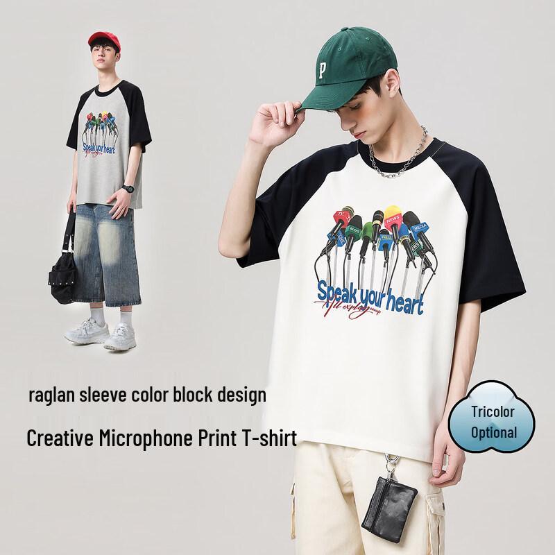 Rock-Paper-Scissors Boys Plus Size Hooded Short Sleeve T-Shirt 190