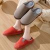 Cotton Slippers Winter Women's Household Warm Confinement Shoes Home Cotton Mop Non-slip Slippers Men's Fluff
