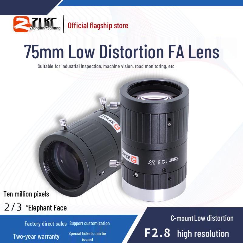 ZLKC Zhonglian Kechuang 75mm HM7528MP10 High-Resolution 10MP C-Mount Lens