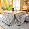 JEMA Space-Saving Kotatsu Futon (Kotatsu Blanket) - Blanket Only - Moisture-Absorbing, Heat-Generating, Fluffy Flannel Fabric - Approx. 160 X 190 Cm R