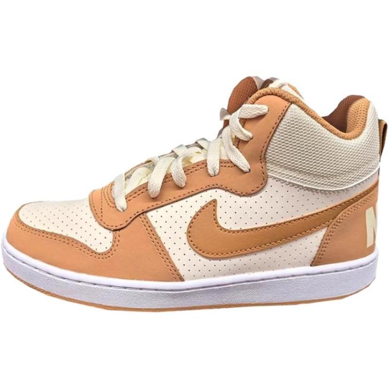 Nike Court Borough Slip Resistant Abrasion Resistant Mid Top Kids' Skateboarding Shoes Light Brown Sneakers HV1806-121