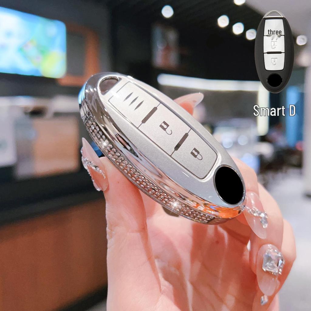 Nissan Sylphy Key Case: Fits Qashqai, Teana, X-Trail, Tiida, 14th Gen Classic Sylphy. Full Coverage Shell.