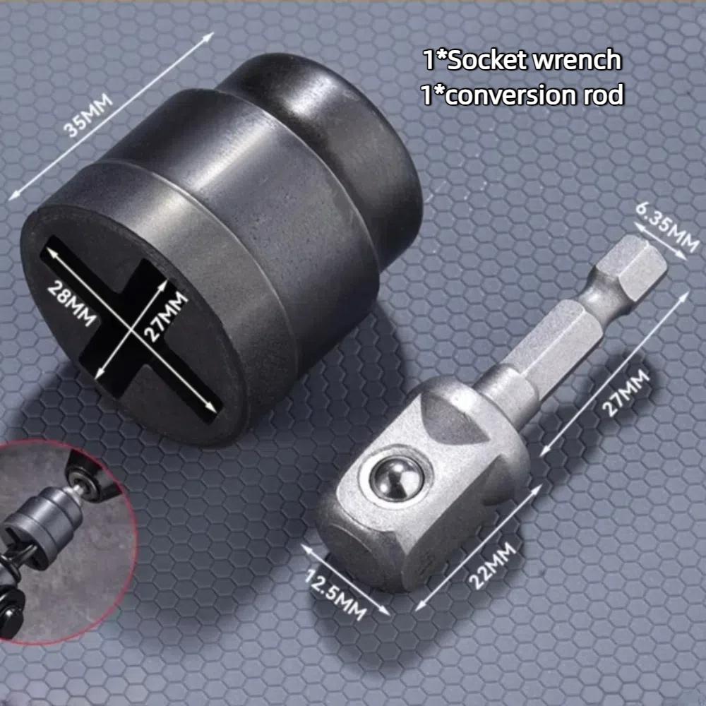 1/2 Zoll Universal Klinken-Steckschlüssel Universal Passform Klinken-Demontagehülse Handbohrmaschinen-Einsatz
