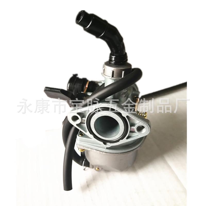 Off-road ATV/Beach Buggy Carburetor PZ19 for 50-110CC Motorcycles Motorcycle Carburetor