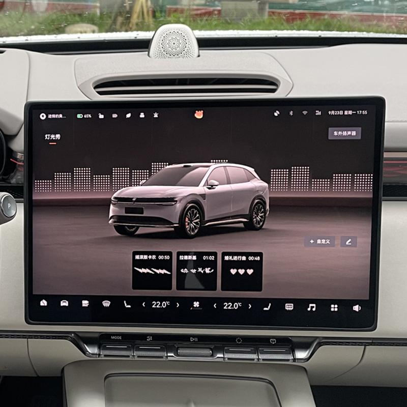 For ZEEKR 7X 2025+ Silicone Screen Protective Cover Centre Console Screen Instrument Panel Cover Interior Trim Car Accessories