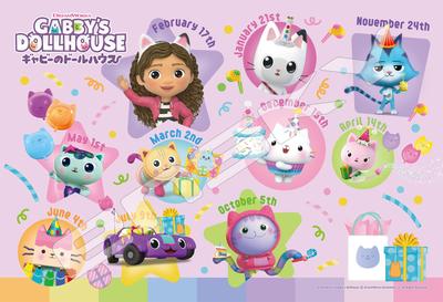 Ensky Kids Jigsaw Dollhouse Birthday 108 Large Pieces Puzzle Gabby's - Everyone's - (108-L910)
