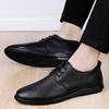 Men's Autumn and Winter Casual Leather Shoes Large Size Lazy Shoes Cowhide Doudou Shoes Tide Driving Lazy