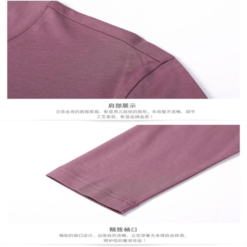 American Style Half High Neck Cotton Long Sleeve T Shirt Men Casual Fashion